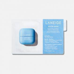 Cremă hidratantă intensivă Water Bank Blue HA (2 ml)