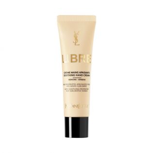 CREMA DE MINI LIBRE