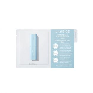 Sea Bank Blue HA (2 ml)