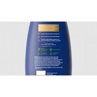 Gel de gel de corp pentru îngrijire nutritivă cu ser nutritiv