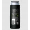Gel de spălat pentru corp Active Clean