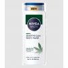 Gel de gel pentru corp Sensitive Calm