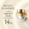 Crema Volumizanta Suprema