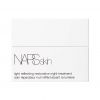 Tratament de noapte reparator Light Reflecting™Tratament de noapte reparator Light Reflecting™