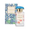 AERIN Mediterranean Honeysuckle Ediție Limitată Apă de Parfum